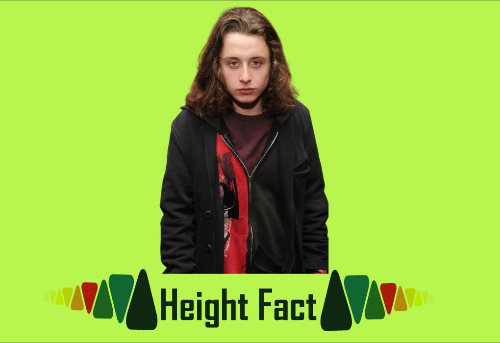 Rory Culkin Height